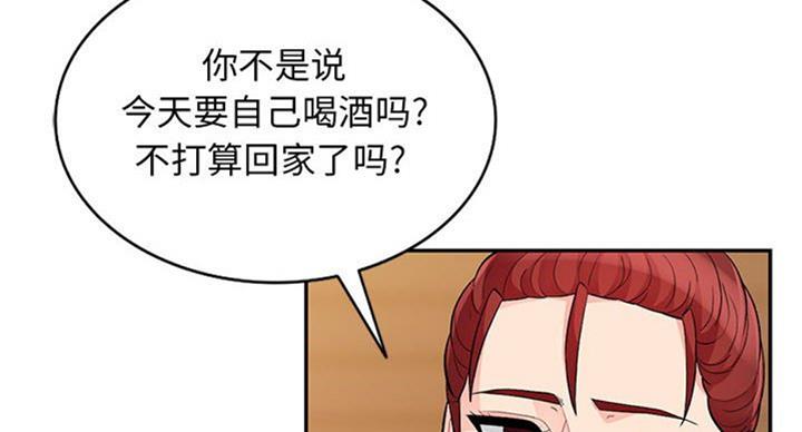 第74话36