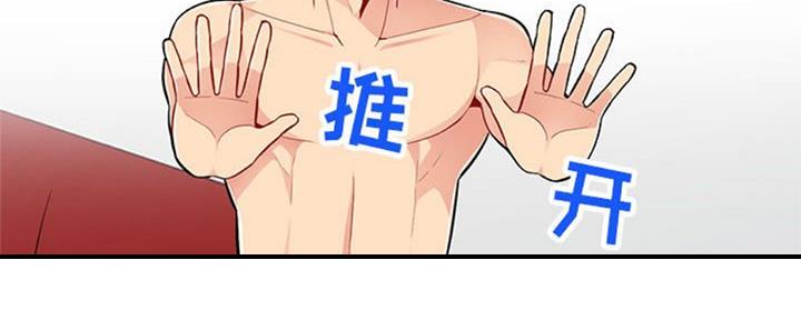 第79话58