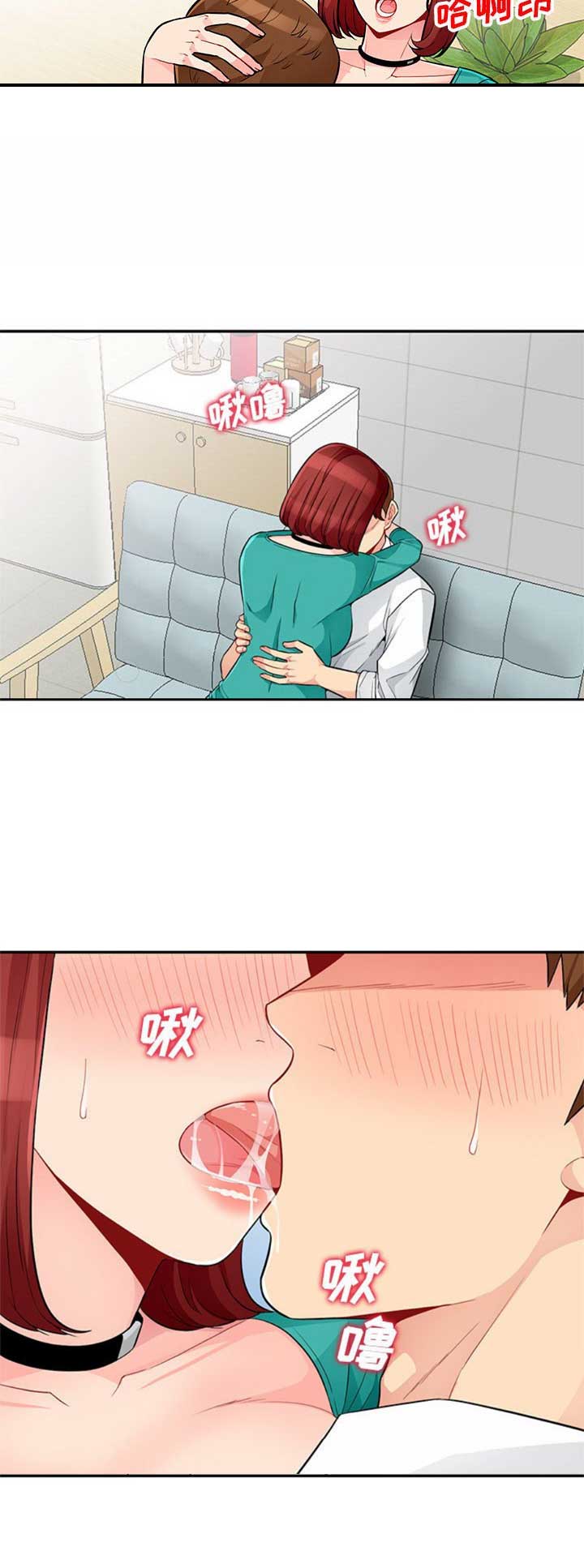 第70话4