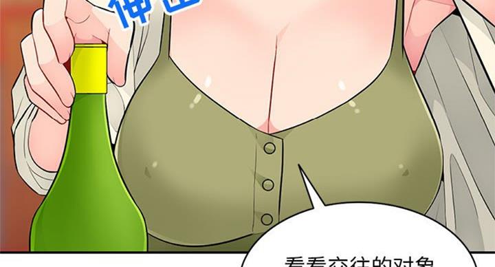 第74话27