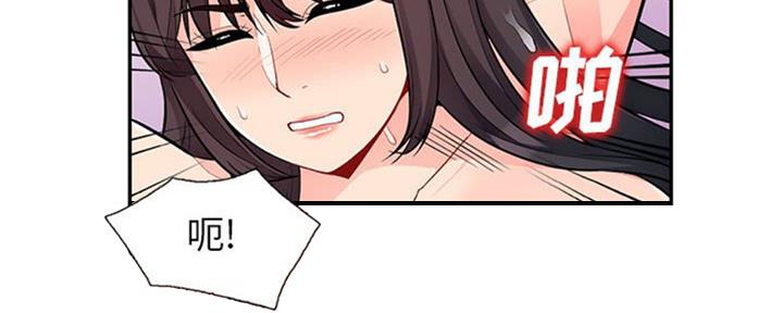 第77话131