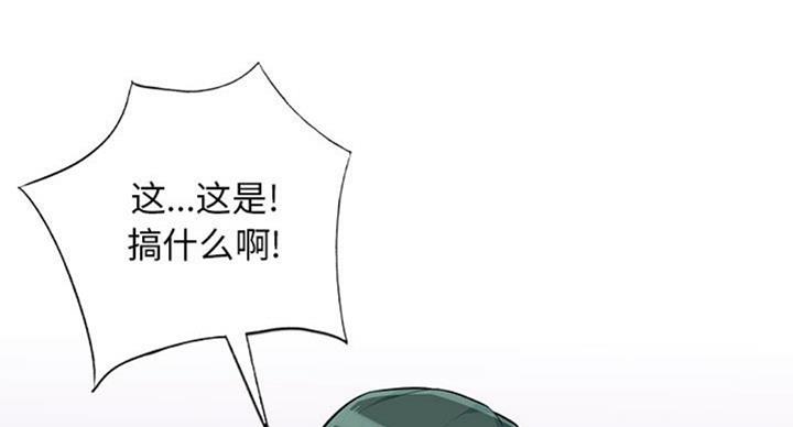 第72话13