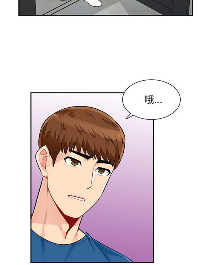 第86话24