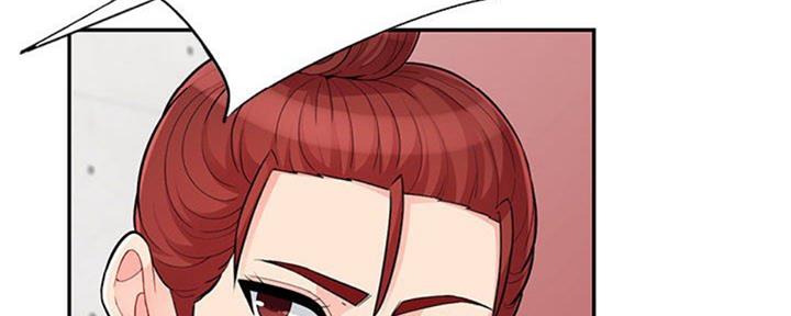 第79话23