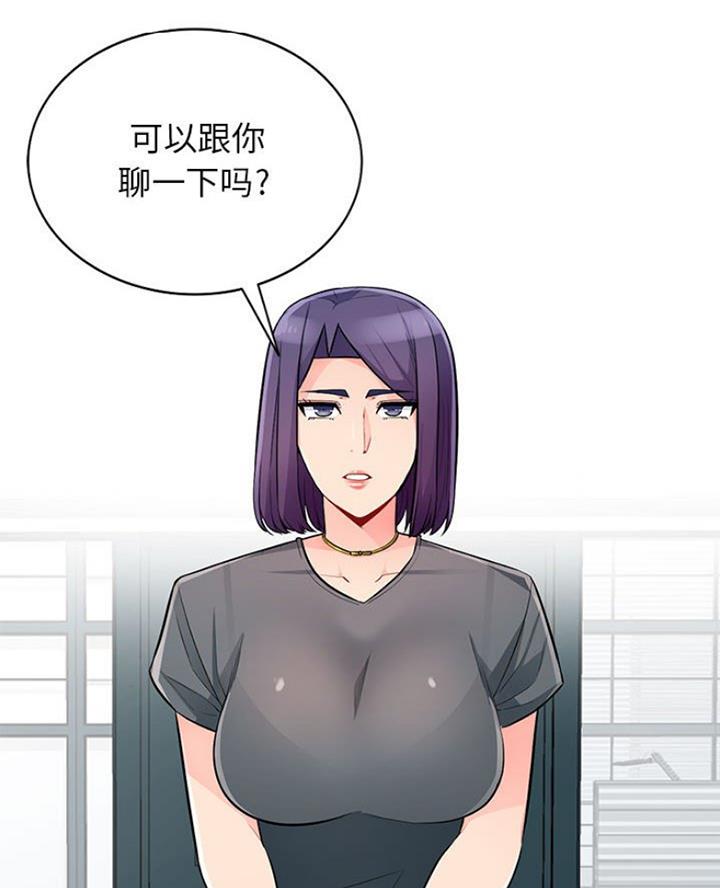 第85话15