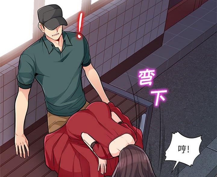 第82话96
