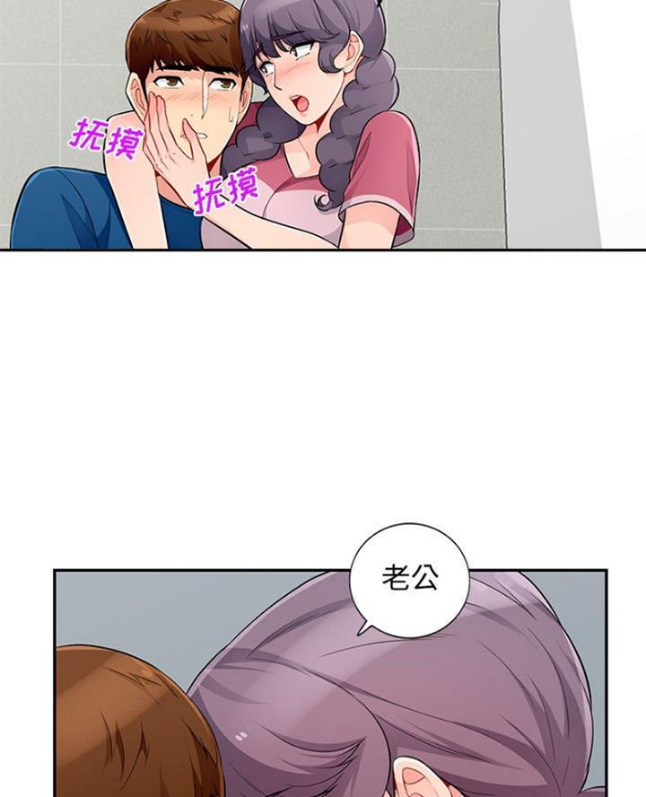 第85话65
