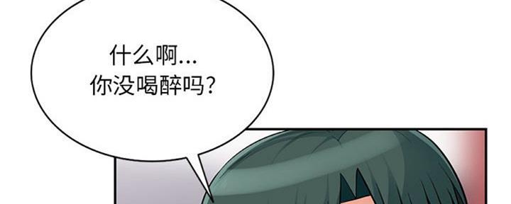 第77话77