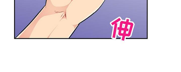 第78话88