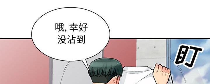 第77话40