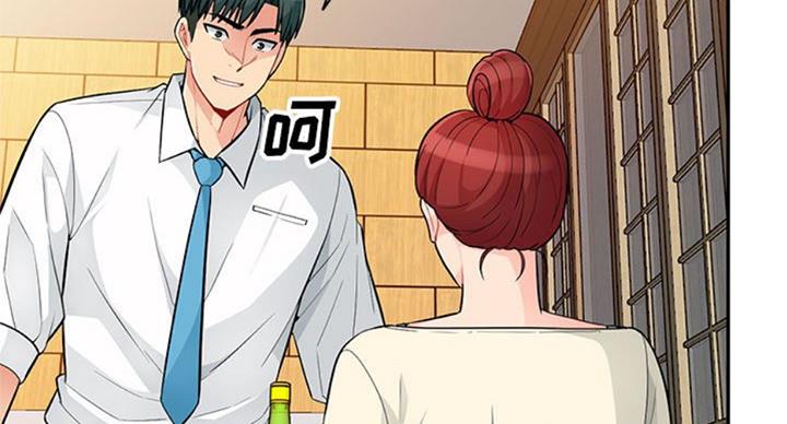 第74话19