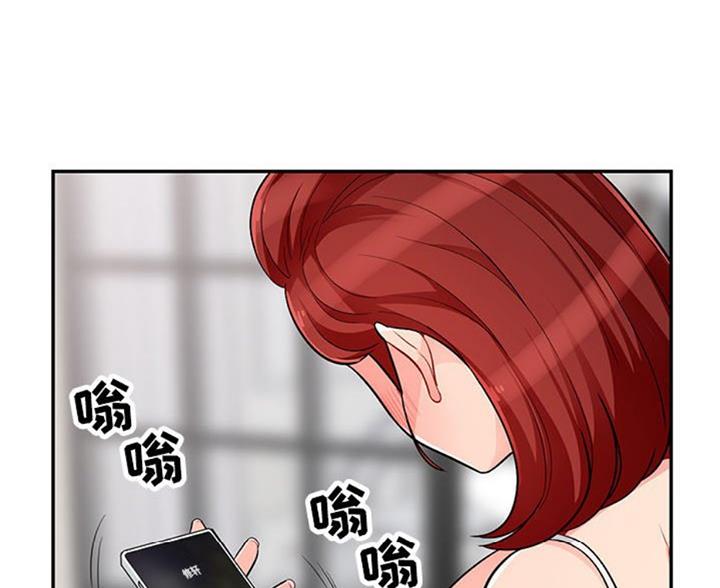 第82话2