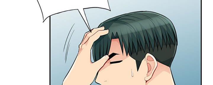 第79话31