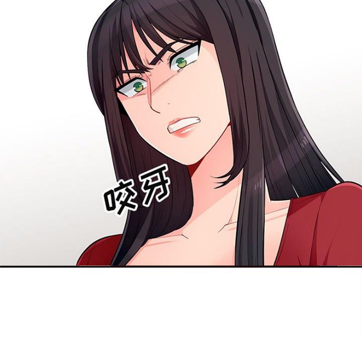 第84话18