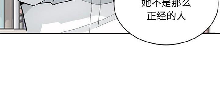 第79话109