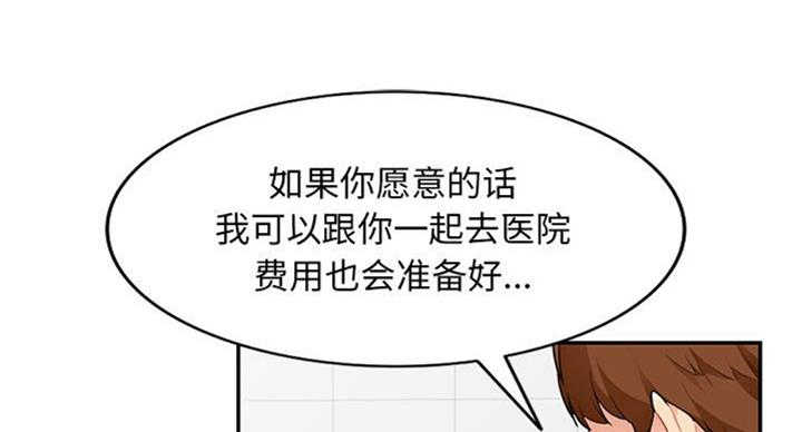 第76话77