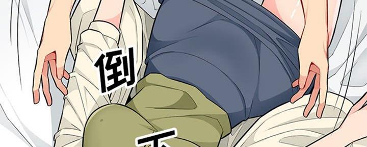 第77话17