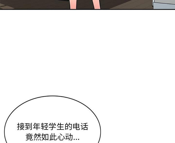 第82话19
