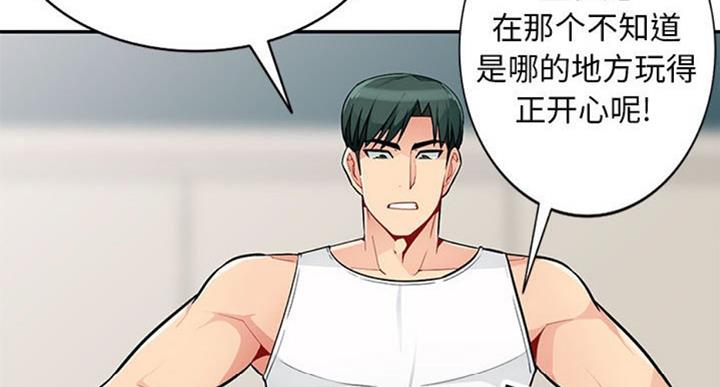 第81话136