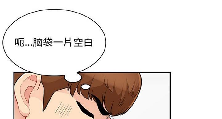 第74话80
