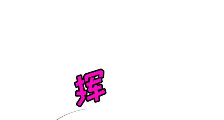 第75话64