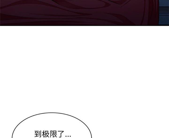 第82话83