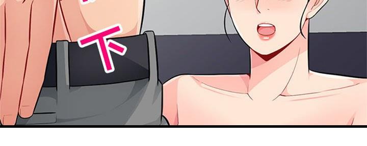 第77话98