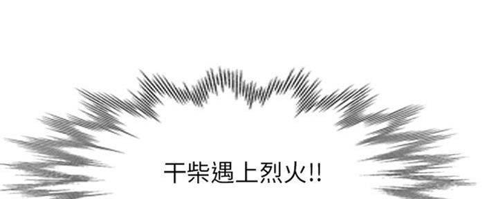 第77话157