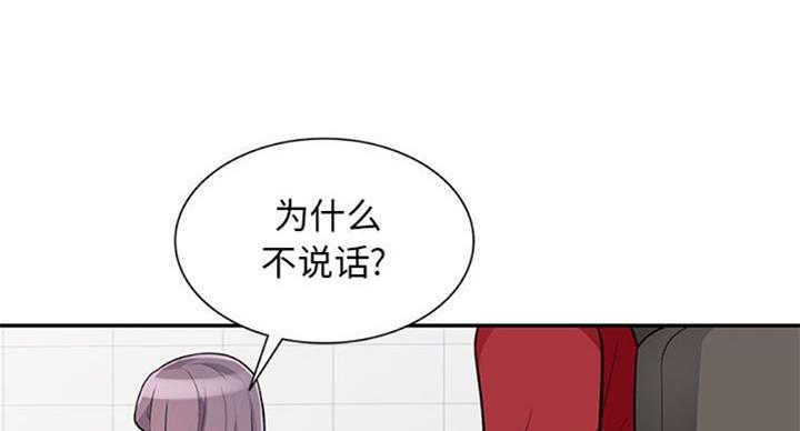第76话71