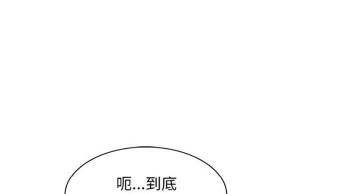 第76话68