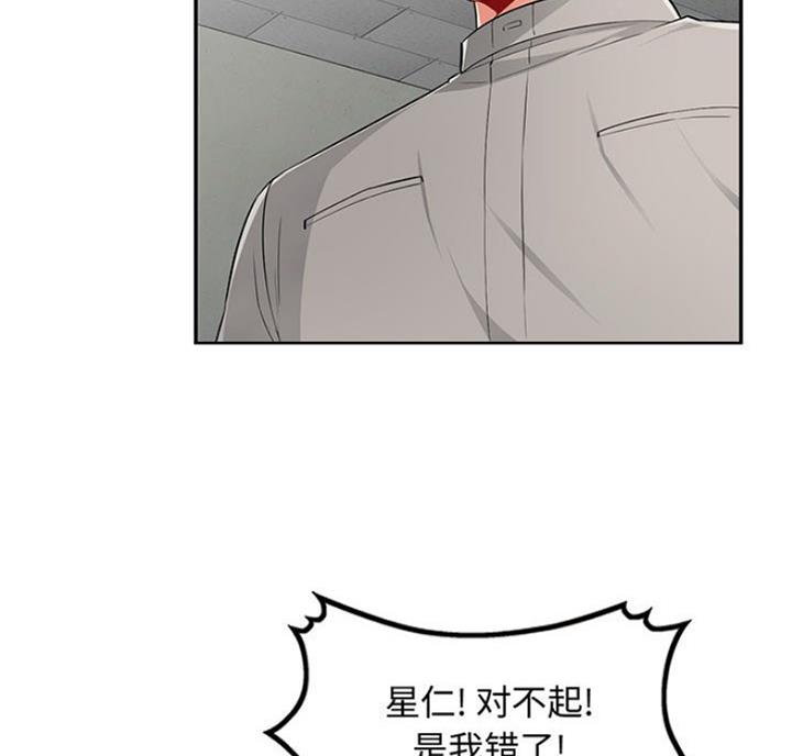 第84话1