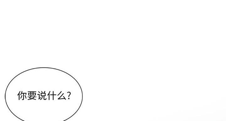 第73话16