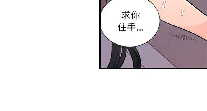 第76话22