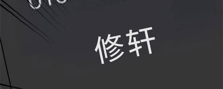 第77话171