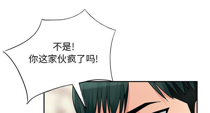 第72话21