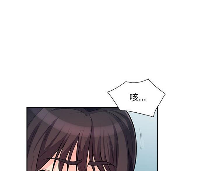 第82话88