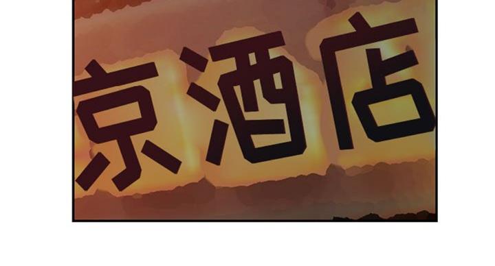 第72话115