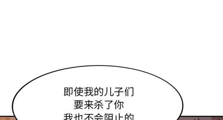 第76话40