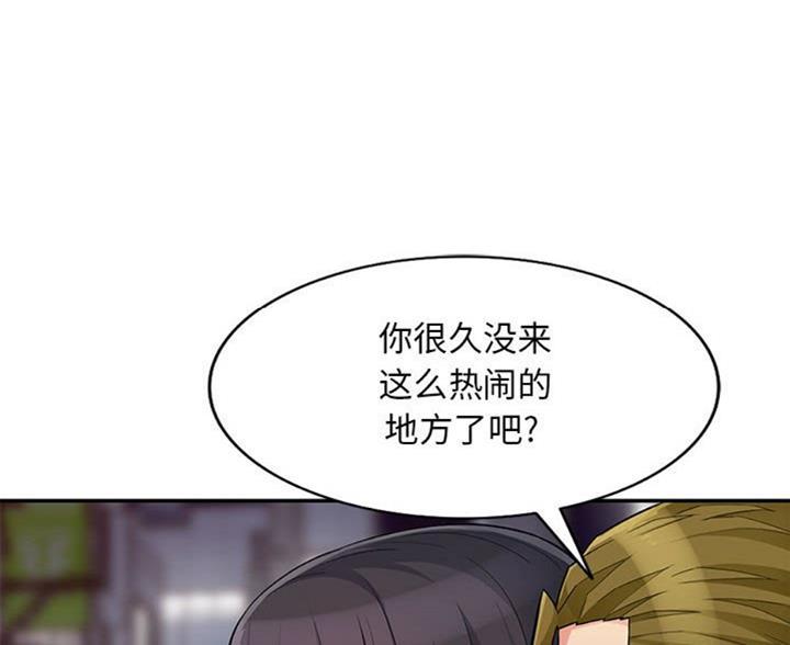 第82话46