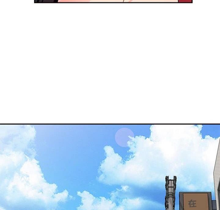 第84话67