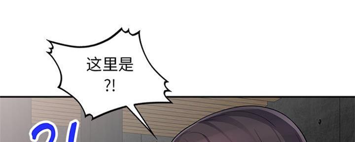 第80话33