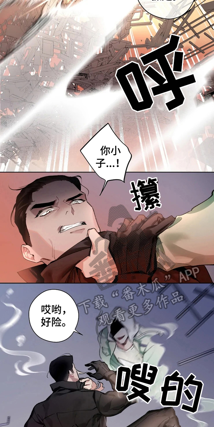 第4章：重伤1