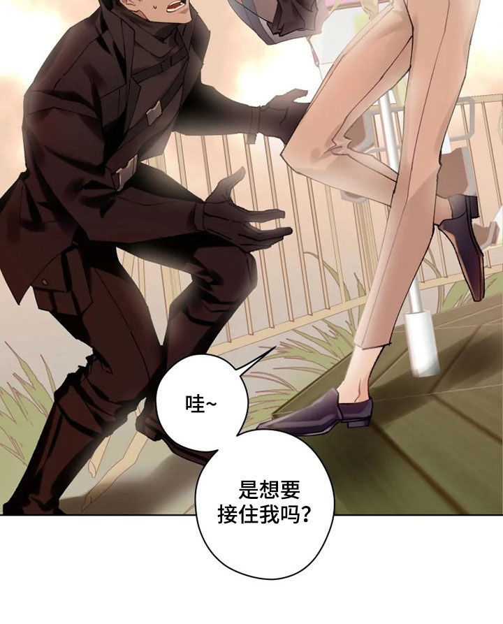 第18章：晚餐10