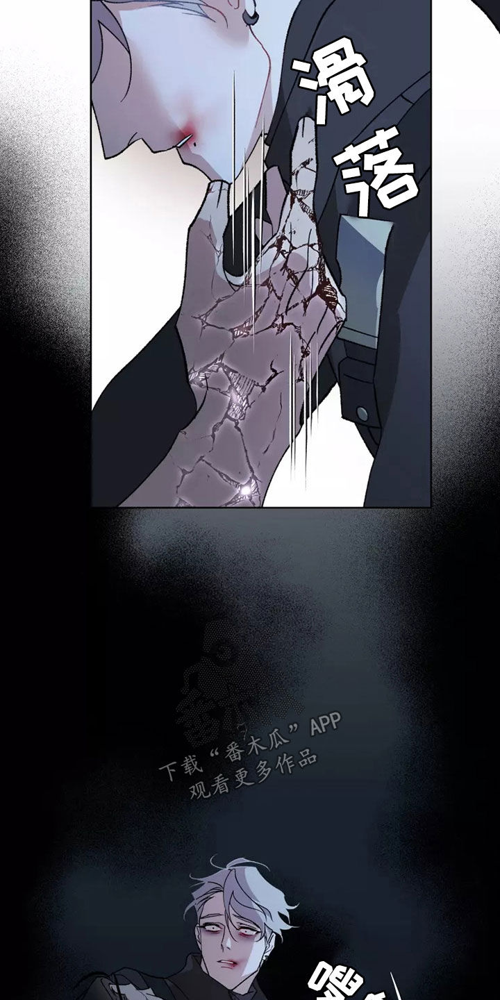 第60章：在一起很久8