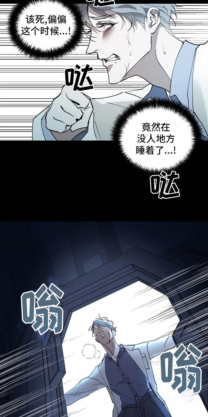第35章：回归5