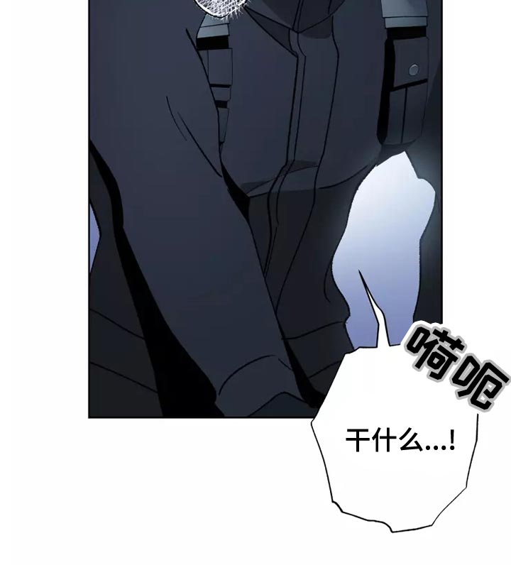 第57章：齐心协力13