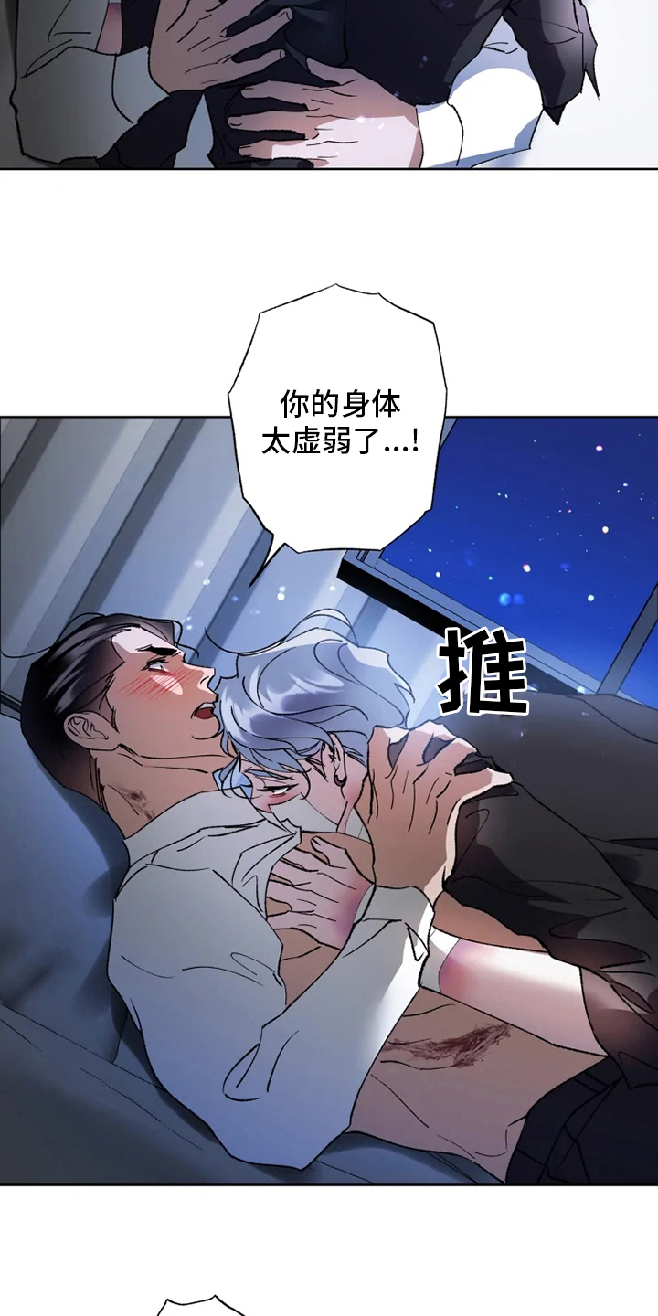 第40章：需要7