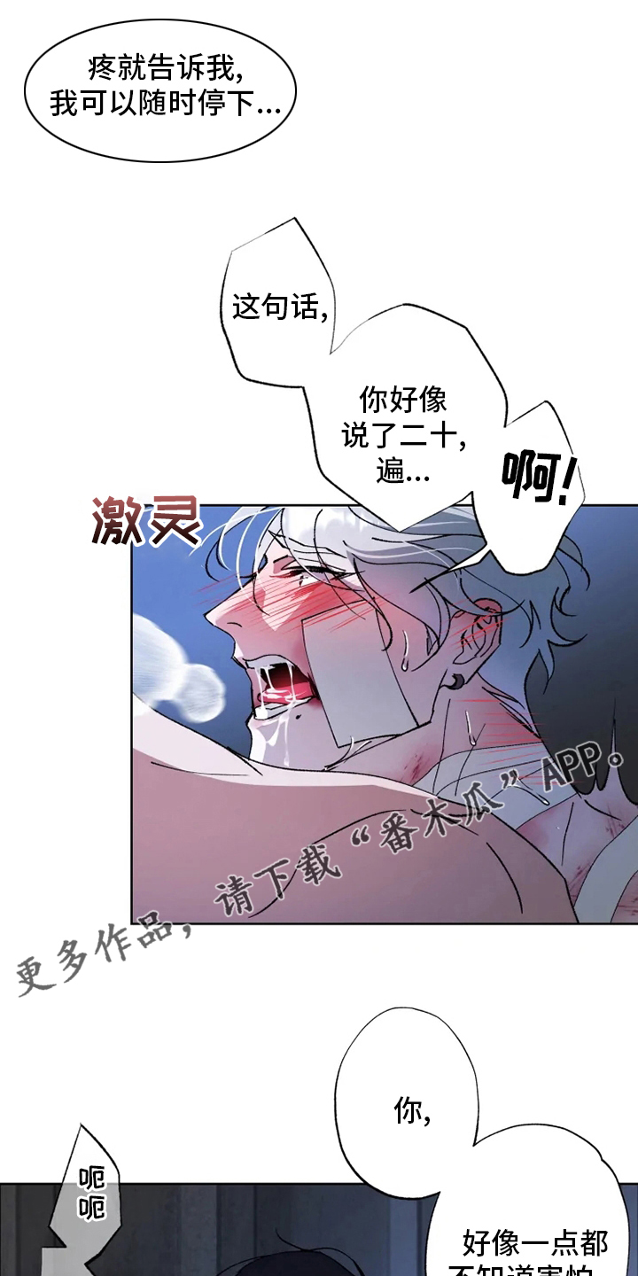 第41章：又来0