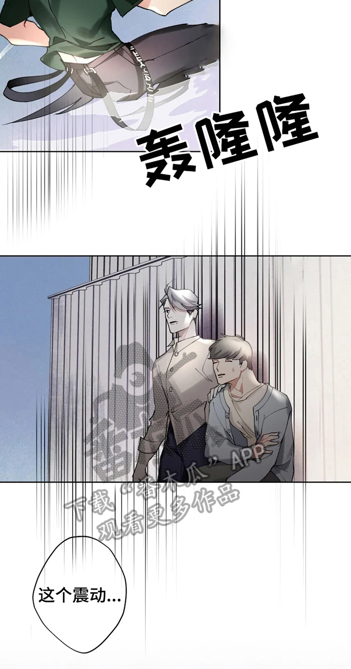 第14章：不久再见10
