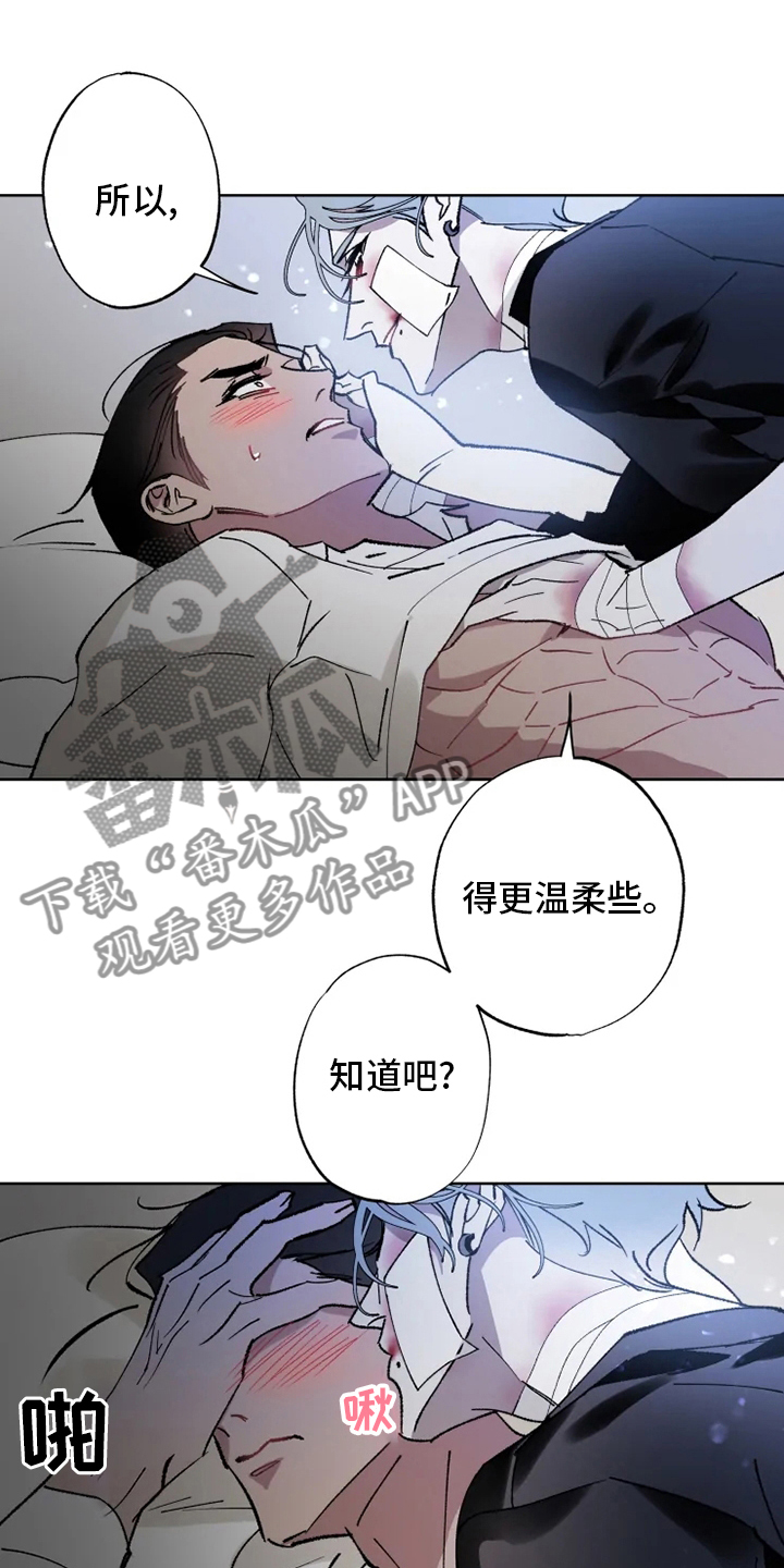 第39章：工具9